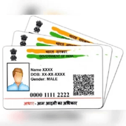 Aadhar Card Download иконка