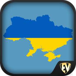 Explore Ukraine SMART Guide