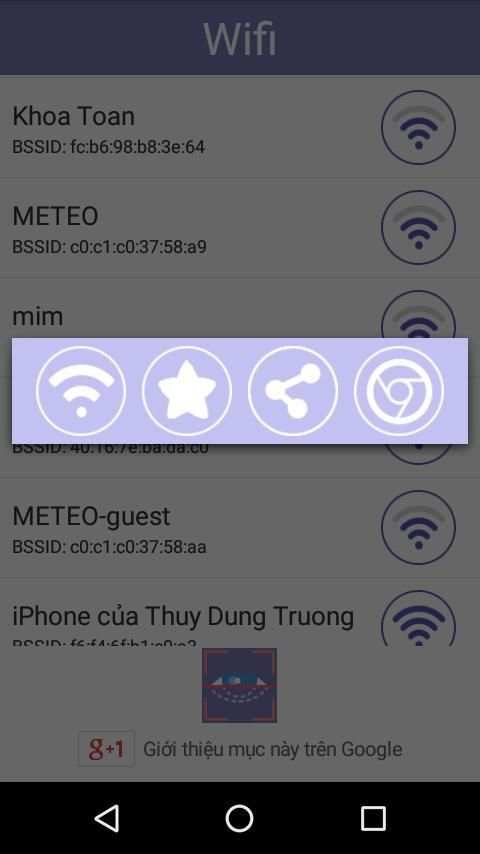 Wifi Пароль Шутки скриншот 3