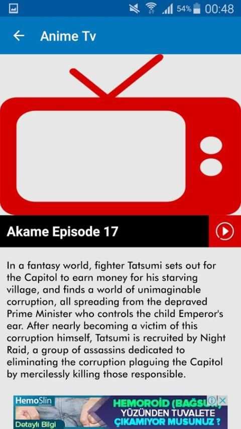 Anime TV screenshot 4