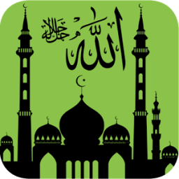 Best Islamic Ringtones 2017 иконка