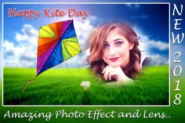 Kite Photo Editor screenshot 1