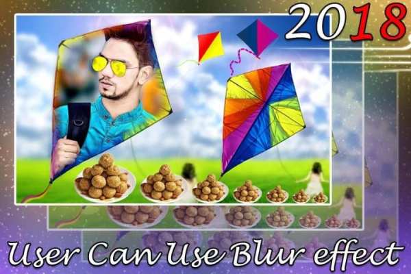 Kite Photo Editor screenshot 3