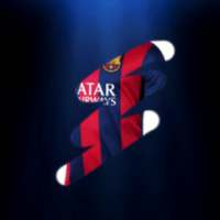 Guess the Football Club Kit 2017