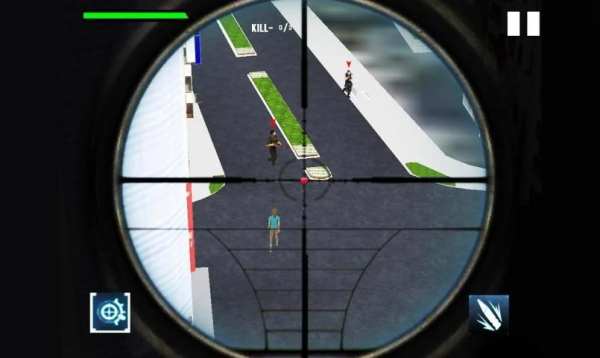 City Sniper screenshot 6