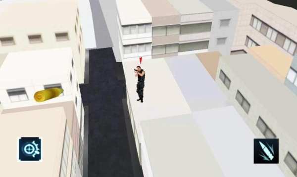 City Sniper screenshot 1