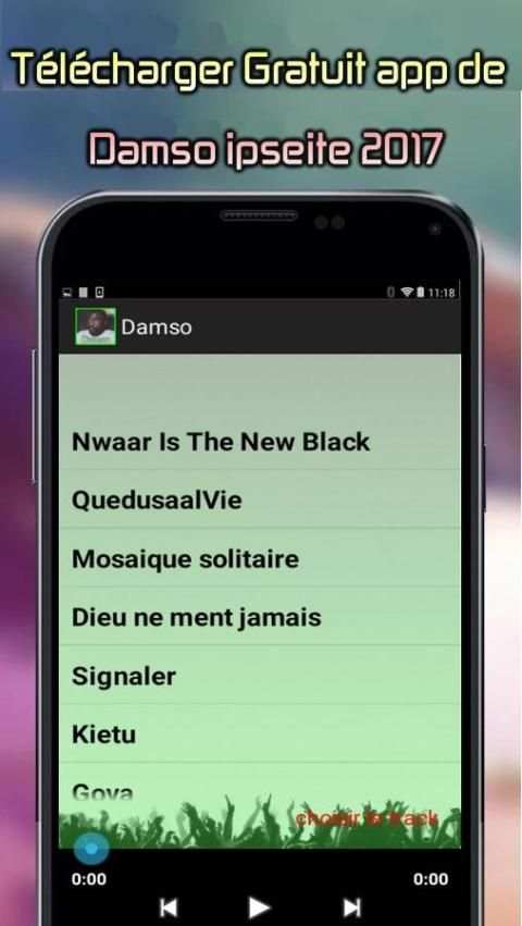Damso ipseite 2017 screenshot 1