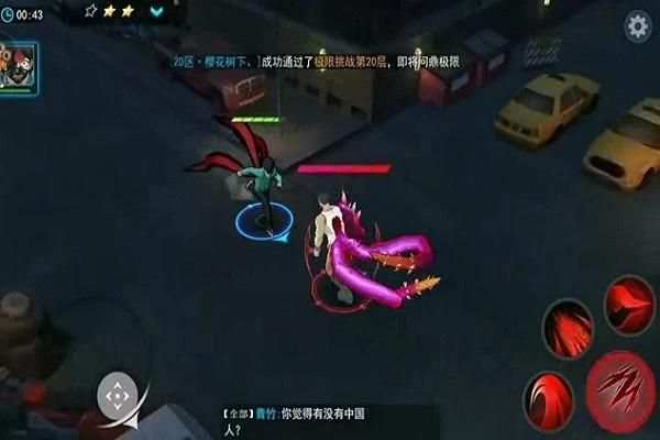 New Tokyo Ghoul Dark War Tips screenshot 2
