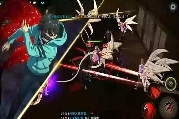 New Tokyo Ghoul Dark War Tips screenshot 1