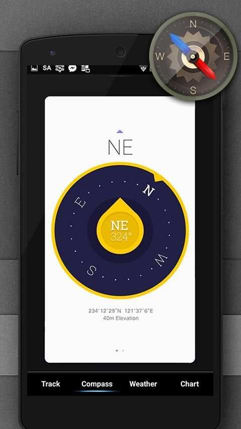 speedometer app HUD (mph) скриншот 2