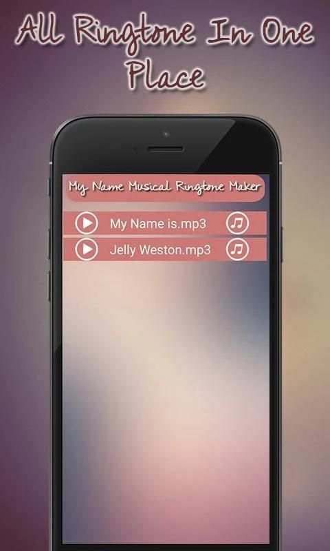 My Name Musical Ringtone Maker स्क्रीनशॉट 2