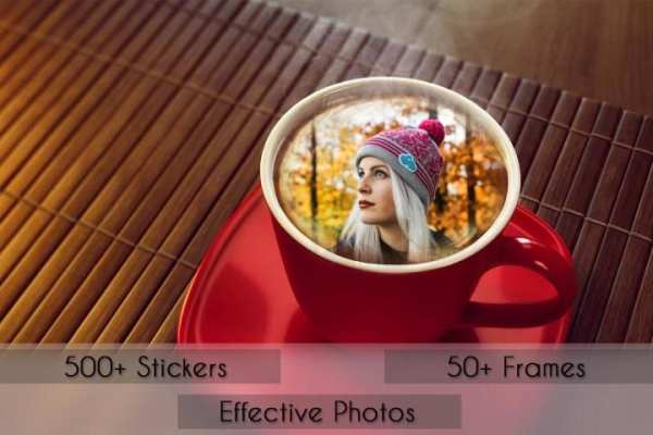 Cofee Cup Photo Frame screenshot 1