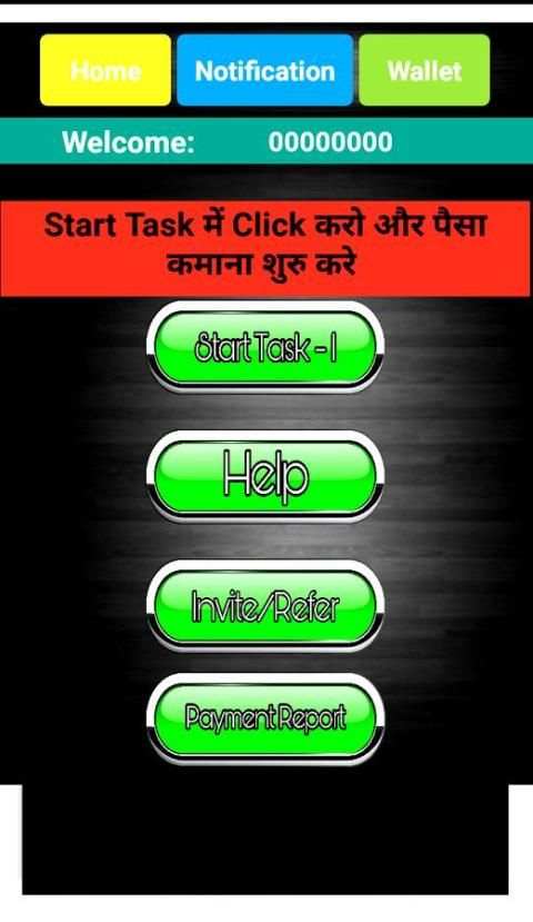 Earn Paytm FREE screenshot 3