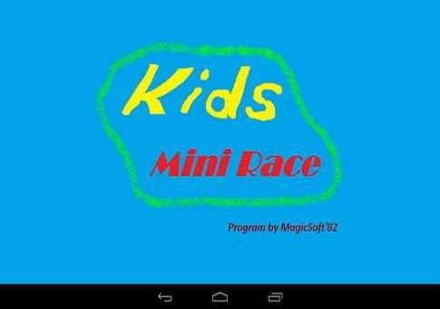 Kids Mini Race स्क्रीनशॉट 4