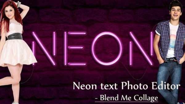 Neon Text Frame Photo Editor - Blend Me Collage screenshot 2