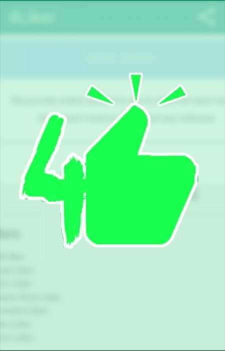 Pro 4liker скриншот 1