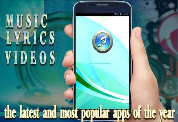 Agrupacion Marilyn-Me Enamoré-Todas Las Canciones screenshot 5