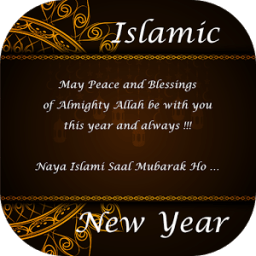 ikon Islamic Greeting Cards - Muslim Greetings Card