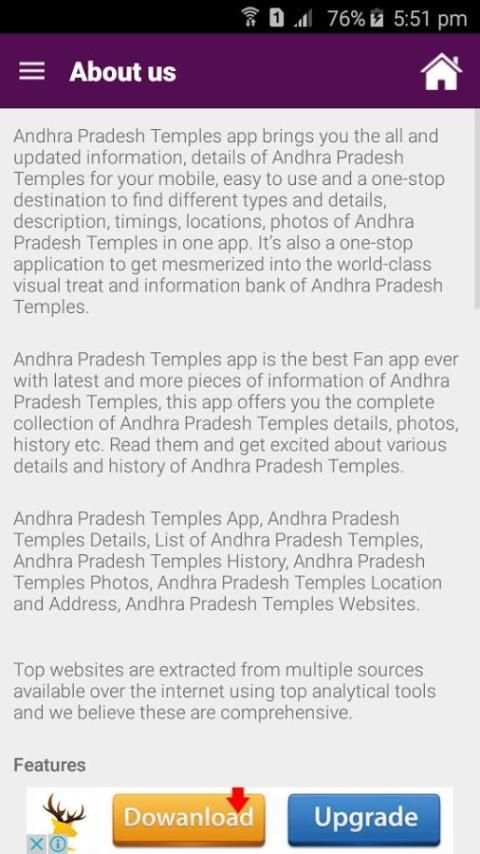Andhra Pradesh Temples 2 تصوير الشاشة