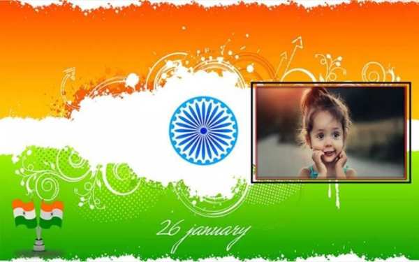 Republic Day Photo Frame 2018 скриншот 4