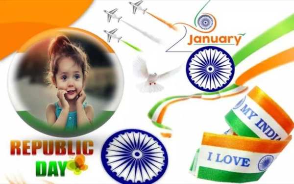 Republic Day Photo Frame 2018 скриншот 8