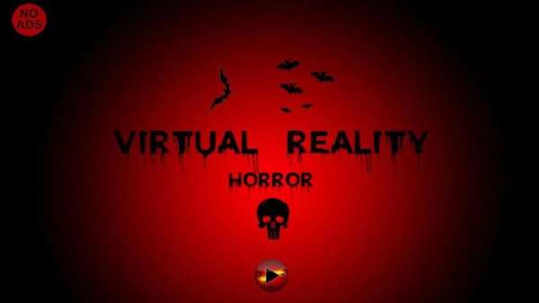 Virtual Reality Horror VR स्क्रीनशॉट 1