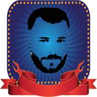 أغاني حسام جنيد 2017 on 9Apps