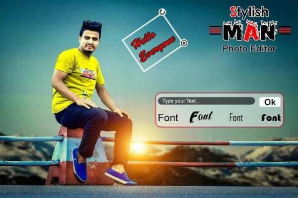 Stylish Man Photo Editor 4 تصوير الشاشة
