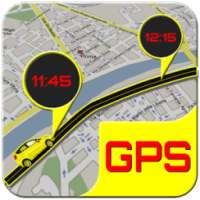 GPS Location Alarm