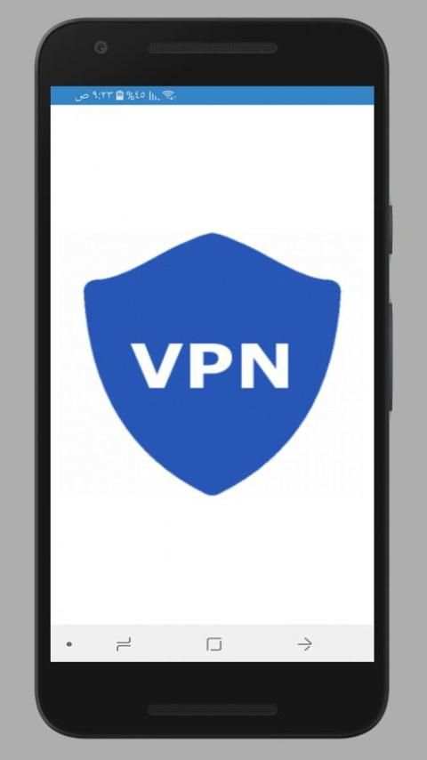 VPN browser proxy screenshot 4