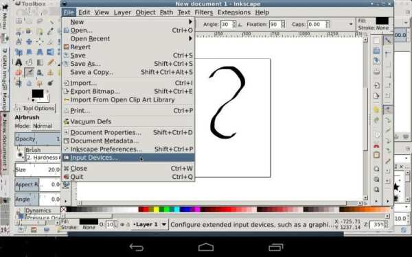 GIMP Inkscape 4 تصوير الشاشة