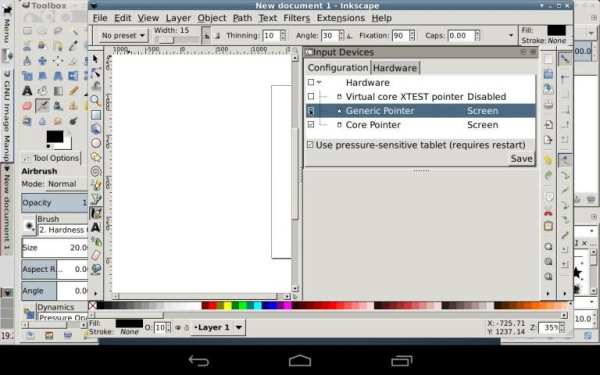 GIMP Inkscape 3 تصوير الشاشة