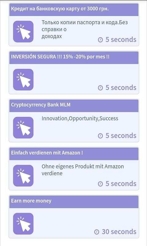 paid to click ad with ojooo screenshot 3