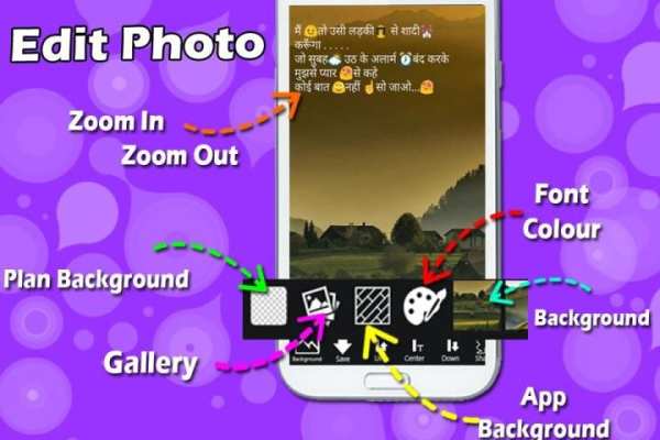 Photo Per Status Likhne Wala App screenshot 5