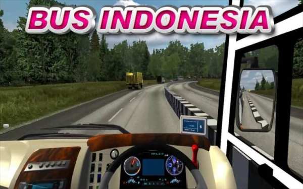 Simulator Bus Psm Makasar 2018 screenshot 4