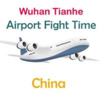 Wuhan Tianhe Airport Flight Time