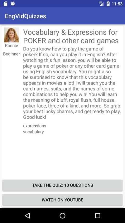EngVid Quizzes screenshot 5