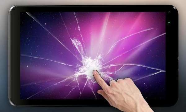 Cracked Screen - Prank screenshot 1