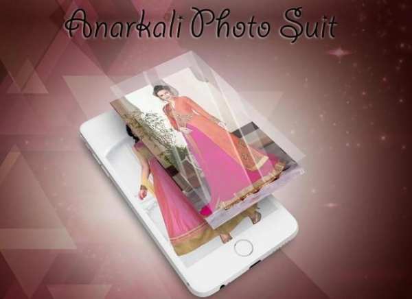 Anarkali Photo Suit скриншот 1
