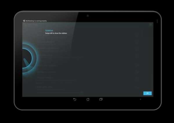 Multitasking screenshot 10