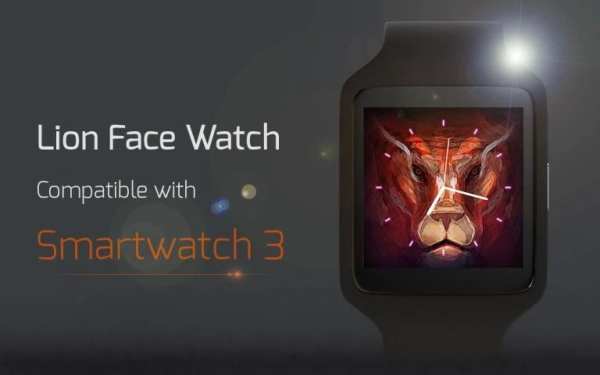 Lion Face Watch स्क्रीनशॉट 1