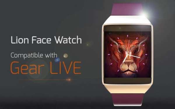 Lion Face Watch скриншот 4
