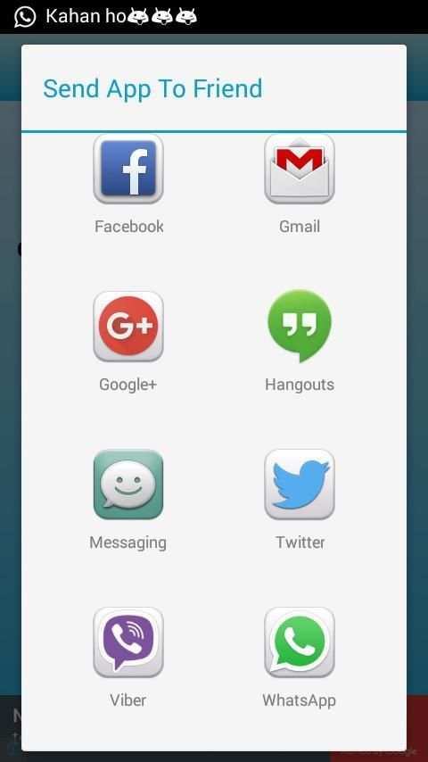 Qurani Maloomat screenshot 3