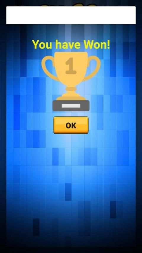 Bingo Game:2 Player Game 1 تصوير الشاشة
