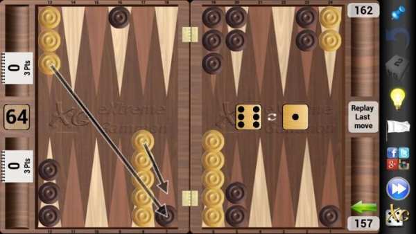 XG Mobile Backgammon screenshot 7