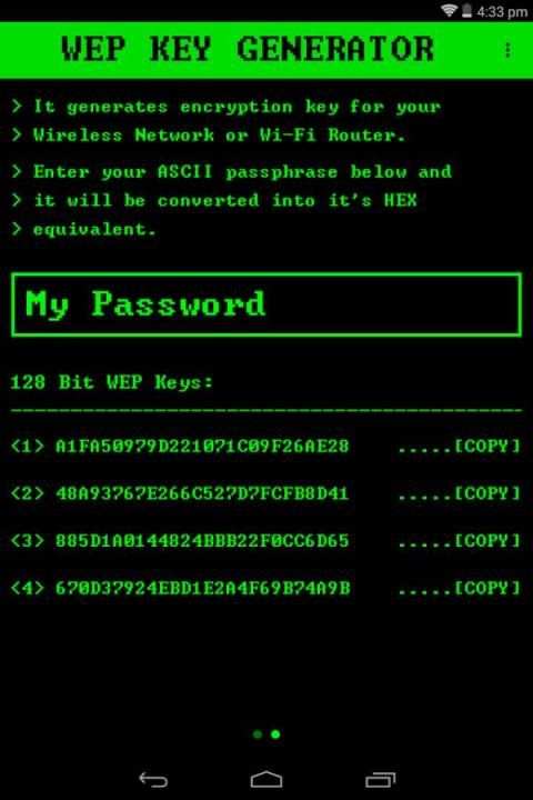 Wifi Password Generator Pro 3 تصوير الشاشة