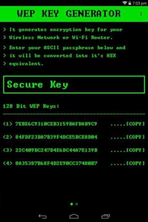 Wifi Password Generator Pro 1 تصوير الشاشة