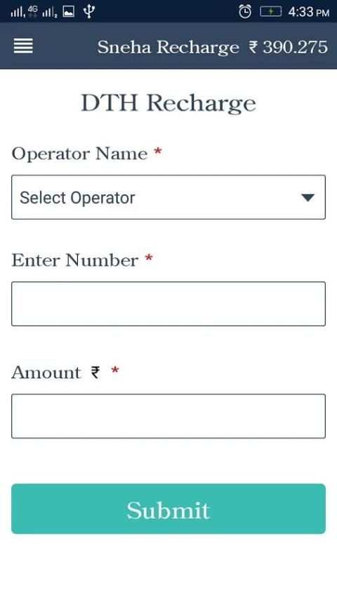 Usmani Multi Recharge 1 تصوير الشاشة