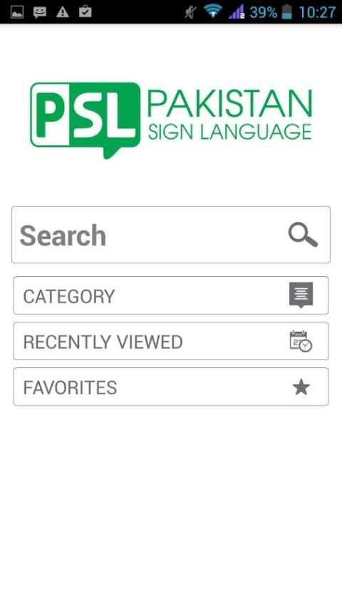 PSL - Pakistan Sign Language screenshot 4