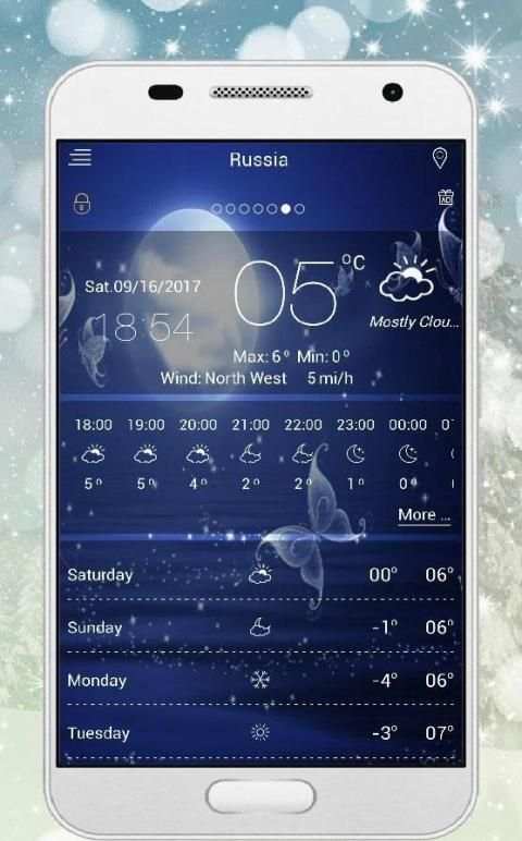 AccuWeather screenshot 1